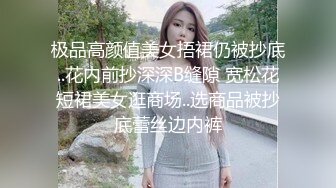 后面狂插老婆