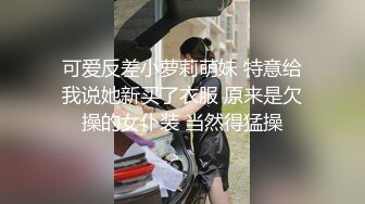 高颜值露脸！零零后 人气模特「艾希」OF性爱私拍 男友用精油滋润阴道后，无套进入小穴 (2)