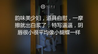 【娇小身材新人小萝莉】长相甜美无毛嫩穴！和男友操逼，抓起屌吸吮，站立插穴JB有点软，无法满足妹子