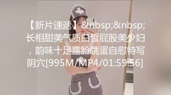 【新片速遞 】 熟女阿姨 骚逼 舒服吗 你录啥呀 大白天在家偷情 都不敢大声说话 [72MB/MP4/01:15]