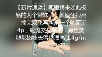 李寻欢探花高颜值黑色外套大奶妹子加钟第二炮，近距离特写口交翘起屁股摸逼后入猛操