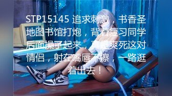 【超美❤️人气反差婊】Chloe✿ 黑丝死水裤大黑牛玩弄调教 精油淫臀血脉喷张 超爽后入蜜穴裹吸 宫口榨精激射中出