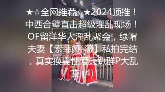 22岁兼职学生妹女仆装近景调情啪啪