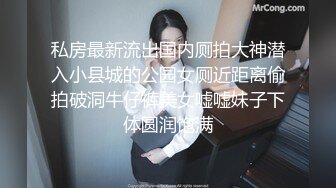 私密养生会所男技师给馒头逼少妇按摩推油双指抠逼搞的少妇痉挛好爽