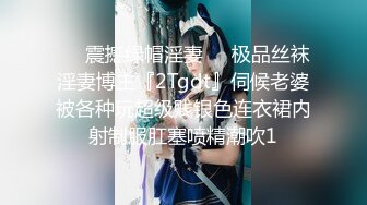 [MP4/1.23G]《极品反差婊泄密》推特清纯大波翘臀奔放正妹辉夜姬私拍各种反人类调教群P喝尿炮击多人颜射