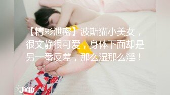 骚妻又一次当着绿帽老公的面被单男后入