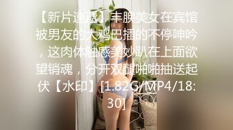 [MP4]果冻传媒91CM-206借贷肉偿少女借贷无力偿还低贱如母狗般被大肉棒调教内射-林丽