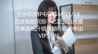 CB.P站 亚裔高颜值美女【yoonipooni】直播合集  (18)