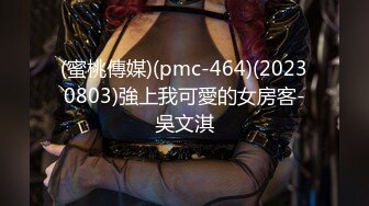 金发宝贝的后入性爱 Redpillgirl (ph6022962354b38)