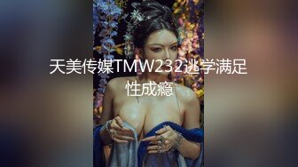 PMX-120 钟宛冰 开明的妈咪教我怎么操 蜜桃影像传媒