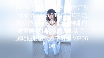 ❤❤️❤️ Stripchat站，明星颜值女神【Avxiaolu】D罩杯大奶，私人秀大尺度，地板上假屌抽插