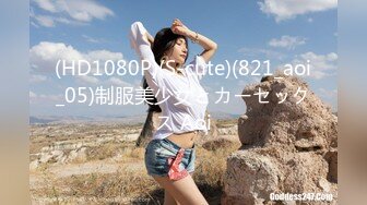 一王两后，帝王般享受！难得一见OF无敌巨乳大奶牛【hhh1231】最新啪啪长视频，肏一个手还玩一个，双波霸玩到虚脱 (10)