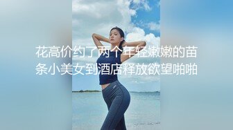 【赐你一杯毒瘤】极品黑丝玉女，绝世美腿，看着好有诱惑力，呻吟娇喘 很是诱惑！