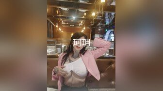 漂亮大奶黑丝美女吃鸡啪啪 啊啊哥哥用力 大鸡吧操小逼逼 被小哥哥多体位抽插 表情享受 呻吟不停