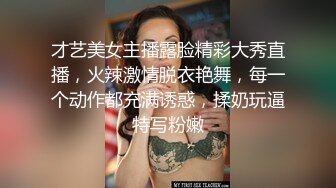 《果条果贷》少妇借钱逾期不还大尺度私密视频被债主曝光 (1)