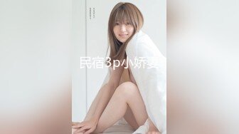 P站大屌肌肉男优爆艹各种美女~Tim_Deen（P站）视频合集【138V】 (54)