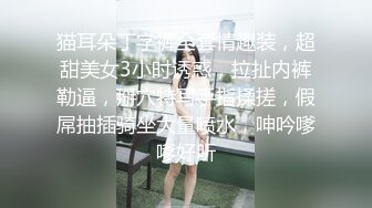 商场女厕蹲守运动装黄高v跟优雅白领,精致的湿滑骚穴被勒出骆驼趾