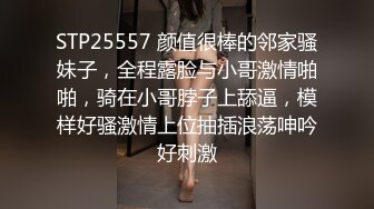 91CM-109.李琼.戚小怜.黄雪纯.母亲的新男友4.女儿发小来家玩.遇债主收债成就6P.91制片厂