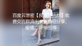 国产剧情调教系列第15部 B毛性感的女主大尺度调教舔逼吃西瓜