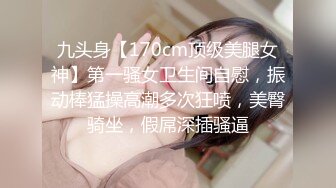 [MP4]超唯美极品小情侣原创私拍流出 极品嫩妹子各式抽插爆操