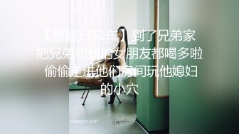 麻豆传媒-台湾第一女优吴梦梦风骚家政妇浪荡护理激情榨精