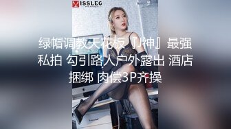 某社投稿美女OL