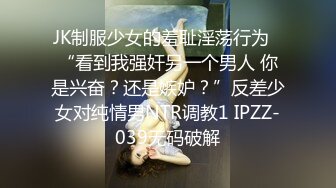 酒店浴室暗藏摄像头偷拍大奶子少妇一边玩B一边洗澡