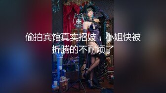 小骚货一见到大鸡吧就疯狂啦