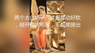 高跟鞋美腿「阿月」调教足控男M，性感美甲裸足，狗链子牵着男主命令跪下舔脚指，这鞋也太骚了