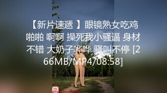 专找阿姨玩小伙约熟女啪啪，舔奶调情扒掉内裤准备开操，被发现翻车操逼失败