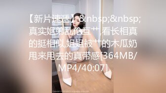 90后老婆爱爱