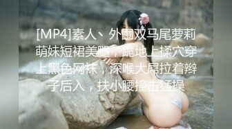 性感混血【小野猫】粉嫩一线天~巨乳肥臀~风骚热舞~自慰特写【77V】  (59)