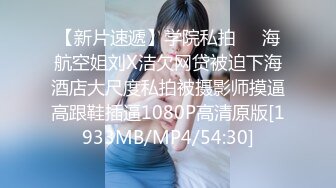 [2DF2] 出租房网络摄像头tp打工蜗居夫妻性生活巨乳大乳晕白肤骚妻貌似怀孕了侧位抓着大奶狠狠输出[MP4/77MB][BT种子]