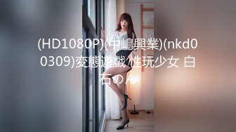 国产AV 精东影业 JD033 天龙八部之逍遥圣女