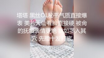 女友老妈在隔壁小情侣偷偷摸摸的爱爱，女孩说“不要紧”