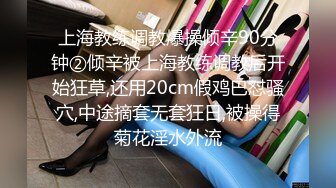 国内桑拿极品爆乳D奶妹特殊服务外流视频 多种特服专业女上骑乘 爆乳D奶够玩一宿 国语对白 高清1080P完整版