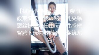 MDX-0137_性慾處理高考保母_肉慾發洩高能性技官网-仙儿媛