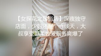 [MP4/741M]极品尤物网红美女，镜头前和炮友大战一番，脱下包臀裙，站立后入抽插，坐在...