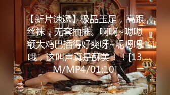 最美豪乳极品推特女神【一只云烧】onlyfan开年新作-童颜巨乳 大眼超神 巨乳淋浴诱惑 高清私拍99P