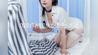 SWAG 摄影师调教第三弹 被用到淫水白浆都出来了 Mio