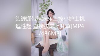 ✿扣扣传媒✿ FSOG067 清纯窈窕身材美少女 ▌Cola酱▌