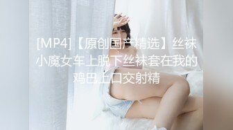 女子SPA养生美容院闭店后欲望老板娘把情夫约来在美容床上激情打炮女上位全程自己动叫声销魂