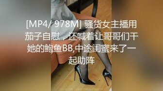 sawy340 锅锅酱 极品女友送上的圣诞好礼穿上可爱兔兔装被狂操