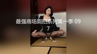 【新速片遞】 2023-3-2【用利顶你】极品美女外围小姐姐，主动求吻，骑脸大屌插嘴，多毛骚逼一顿扣，美腿肩上扛，猛草大屁股[662MB/MP4/58:25]