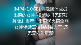 无水印[MP4/1750M]9/26 长发大眼萌妹子多角度露出白虎穴超级干净粉嫩如初销魂自慰VIP1196