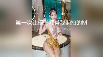 精品宅男暗恋七年的女主管结婚了,特意翻出这些年偷拍她的洗澡意淫,还用小号加人家骚扰她 4V