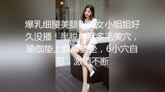 大乱交【一起骚】女女互玩~一群小妹妹裸舞~搔首弄姿【13V】 (11)