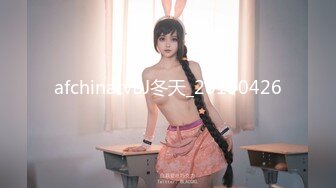 STP21812 【极品??推荐】超爆极品女神『香港美少女』玩偶姐姐新作-公共场合的性爱楼梯啪啪 中途来人被打断