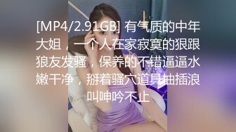 【眼镜黑丝✨onlyfans】⭐刘玥juneliu⭐ 是个颜值与美好肉体集一身的妹子 质量佳 解锁了三洞