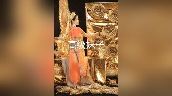 高端气质女神！【ms_tokyo】舞蹈女神，抹油，自慰大秀，清冷御姐，魔鬼身材白虎粉逼 (4)